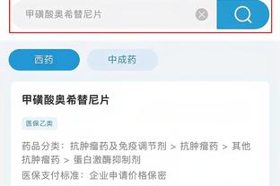 江南娱乐登录网站官网入口截图0